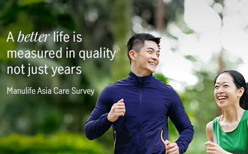 Asian couple jogging with text "a health life is measured by quality not just years" overlaid