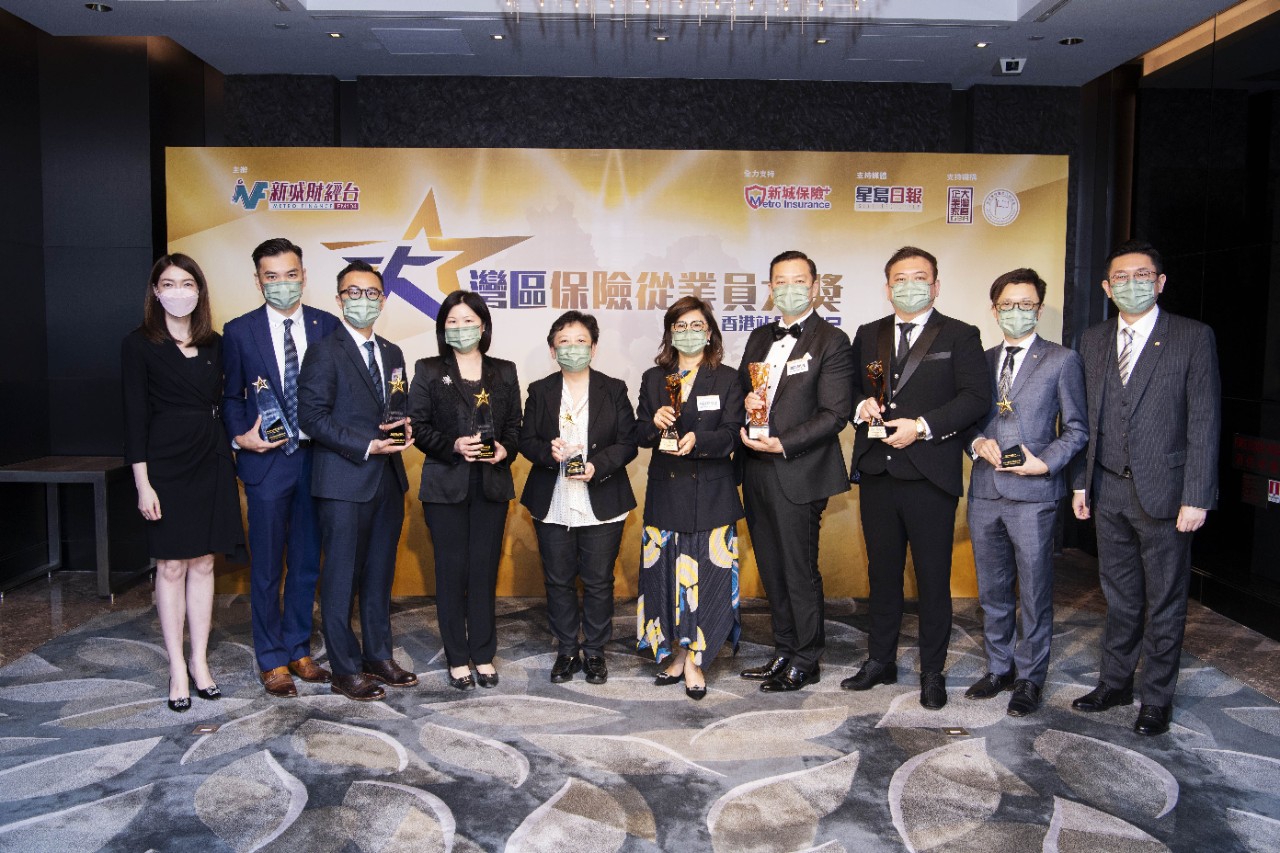 Manulife Hong Kong collects eight awards at the Metro Finance Greater Bay Area Insurance Awards 2022