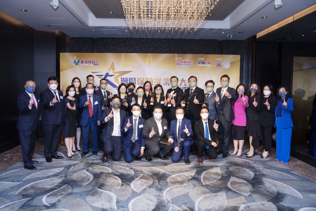 Manulife Hong Kong collects eight awards at the Metro Finance Greater Bay Area Insurance Awards 2022 - Photo 1
