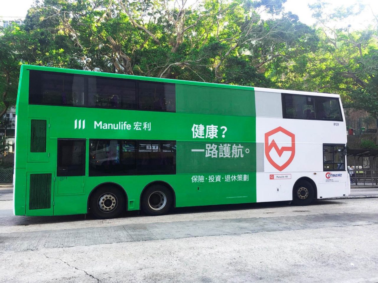 Manulife branded bus in Hong Kong
