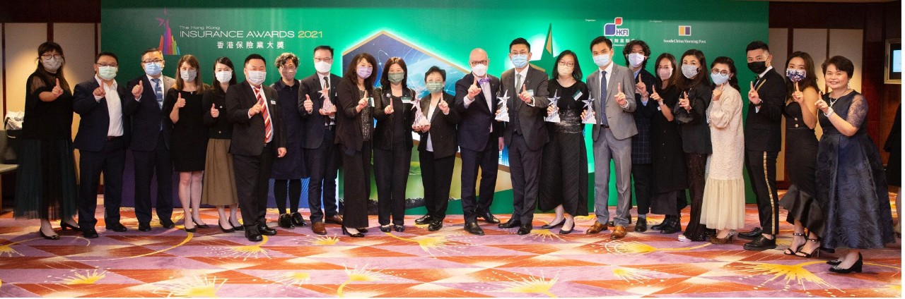 Manulife Hong Kong celebrates at the Hong Kong Insurance Awards 2021.