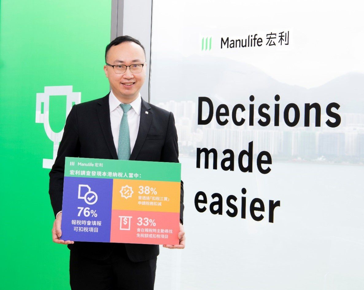 Wilton Kee, Chief Product Officer and Head of Health at Manulife Hong Kong